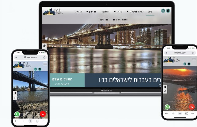 Web Design Studio NY