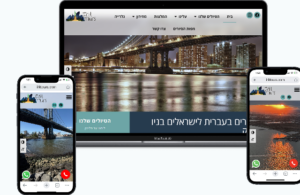 Freelance Web Designer NYC